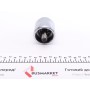 Ремкомплект супорта (заднього) (L) Ford Transit 06- (d=48mm) (+поршень з механізмом) (Bosch)