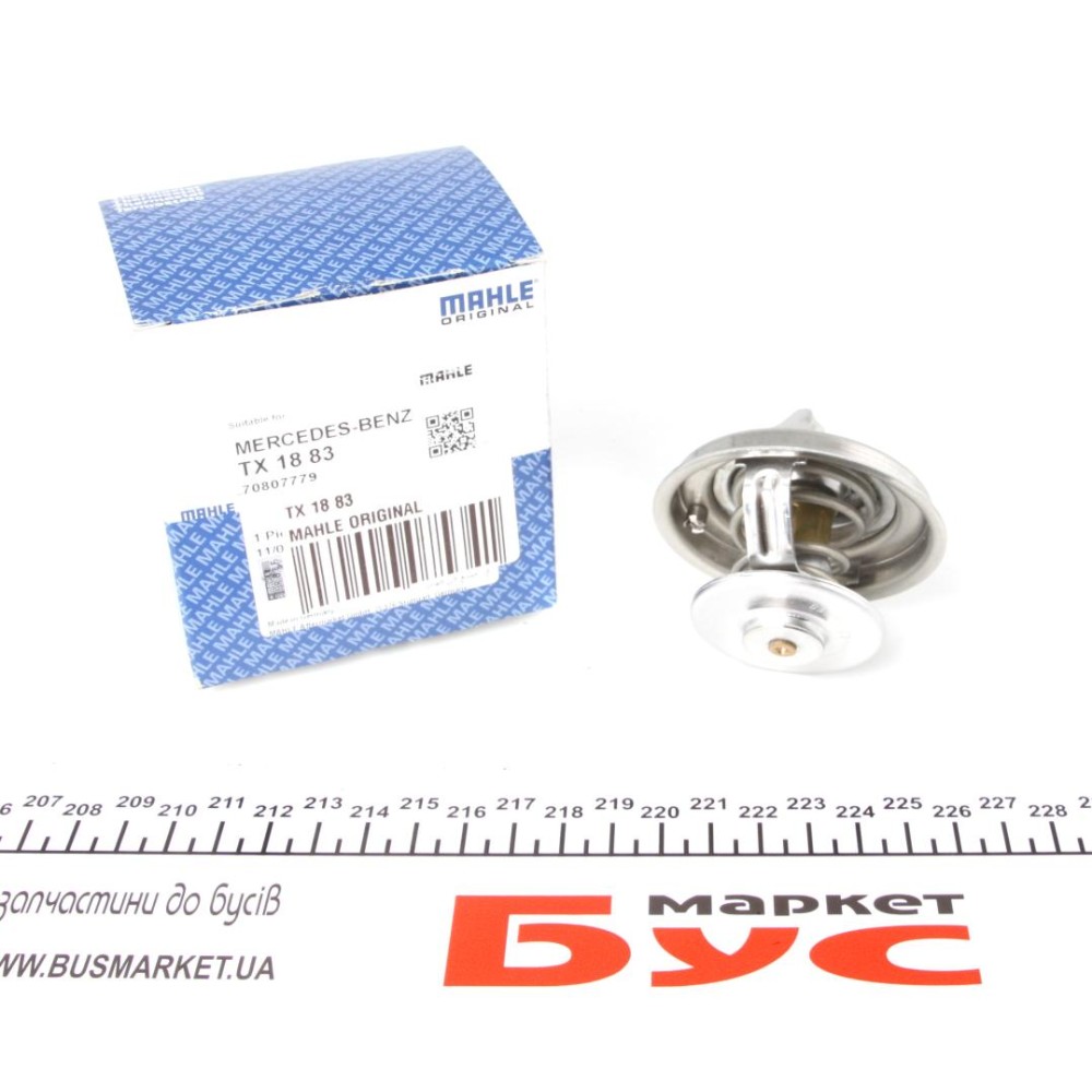 Термостат MB Vario OM900/OM904 96- (без прокладки)
