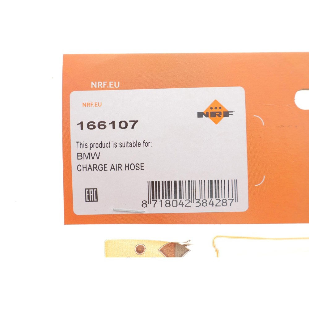 Патрубок інтеркулера BMW 1 (F20/F21)/3 (F30/F80/F31) 1.6 11- N13