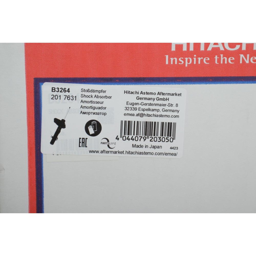 Амортизатор (передній) Mazda CX-7 2.2/2.3 MZR 07-13 (L)