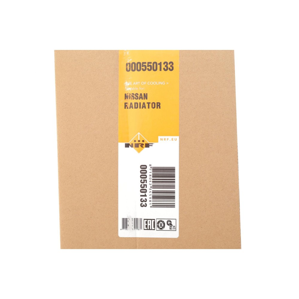 Радіатор охолодження Nissan Leaf 10-17 (EM57/EM61)