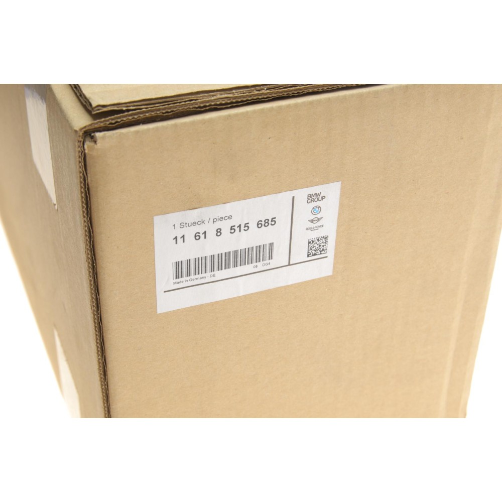 Колектор впускний BMW 5 (F10/F11)/7 (F01/F02)/X5 (E70/F15)/X6 (E71/F16) N57X 07-15