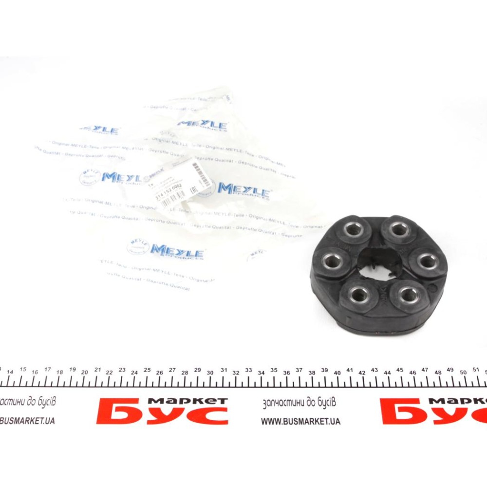 Муфта кардана еластична BMW 3 (E36/E46)/5 (E39) 89-05 (110mm) (спереду) замінено на 314 152 3101/HD