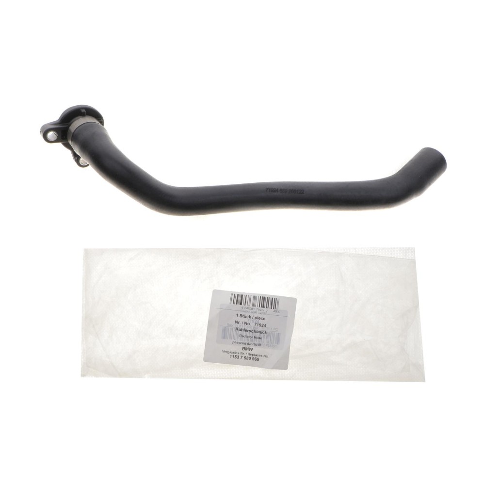 Патрубок радіатора BMW 5 (F10)/7 (F01-F04) 08-16 N55