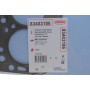 Прокладка ГБЦ Mitsubishi L200 2.5D 01-07 (1,55mm) (5 меток)