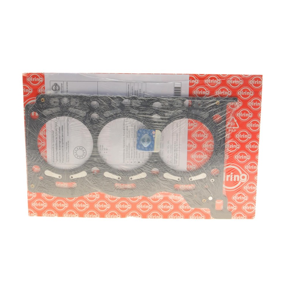 Прокладка ГБЦ VW Touareg 3.0 V6 TDI 10- (1 метка) (1.58mm) (4-6 циліндр)