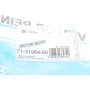 Прокладка колектора впускного Opel Astra F/Vectra B 1.6 16V 94-02