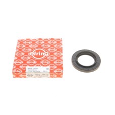 Сальник КПП MB M-class (W164/W166) 05-15 (45x75x9)