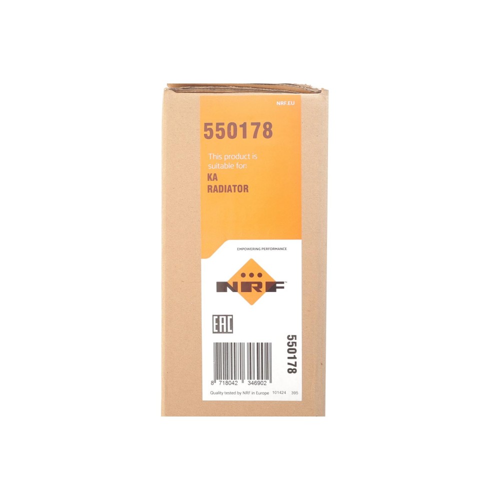 Радіатор охолодження Kia Soul 1.6 CRDi 09- (АКПП)