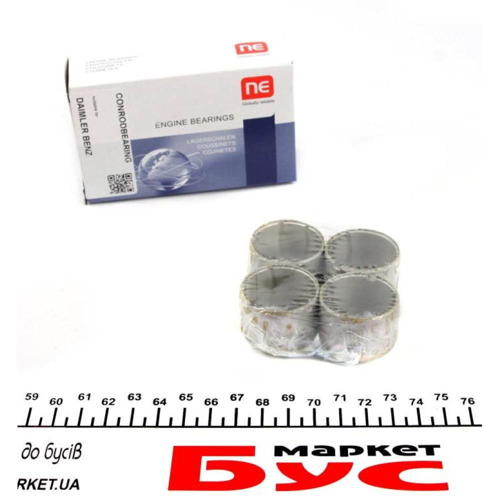 Втулка шатуна MB OM611/612/646 (к-кт 4 шт) (d=30mm) = 641094SEMI