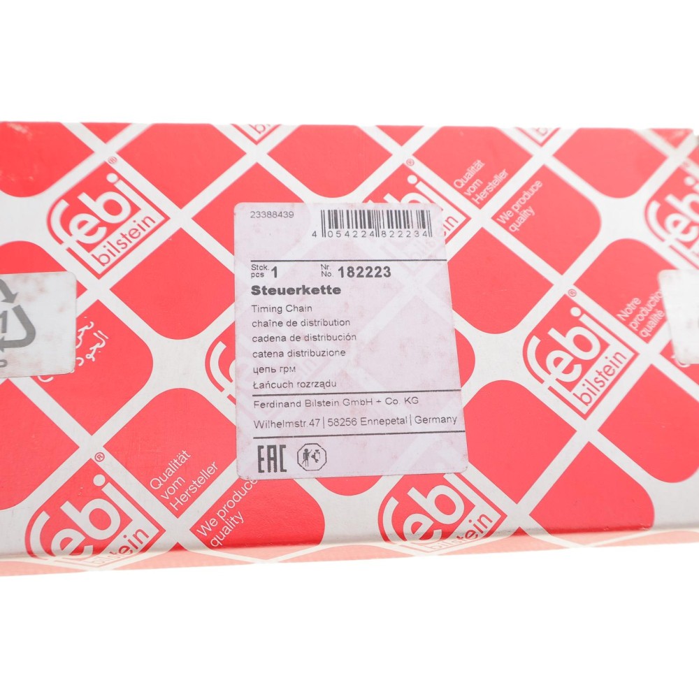Ланцюг ГРМ Audi A4/A6/A8/Q5/Q8 2.9/3.0H 16-