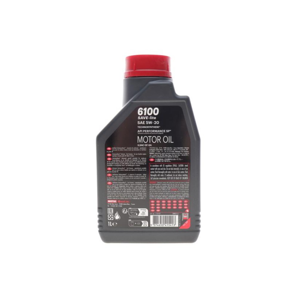 Олива 5W20 6100 Save-lite (1L) (API PERFORMANCE SP/ILSAC GF-6A) (113137)