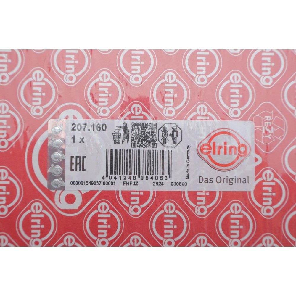 Прокладка ГБЦ Land Rover Defender/Discovery/Range Rover 2.0D 14- (5 міток) (1.70mm)