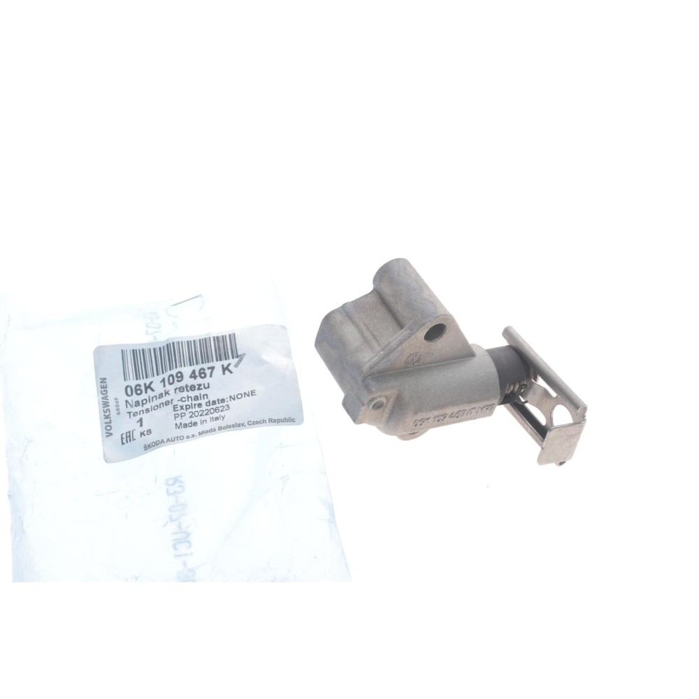 Натяжник ланцюга ГРМ VW T5 2.0TSI 12-15