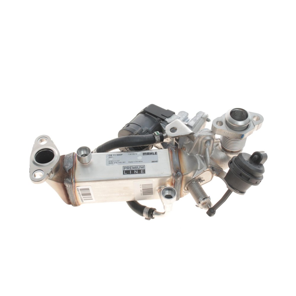 Радіатор рециркуляції ВГ BMW 1 (E81/E82/E87/E88)/3 (E90/E92)/5 (E60/E61)/X1 (E84) 2.0D 04-15 N47