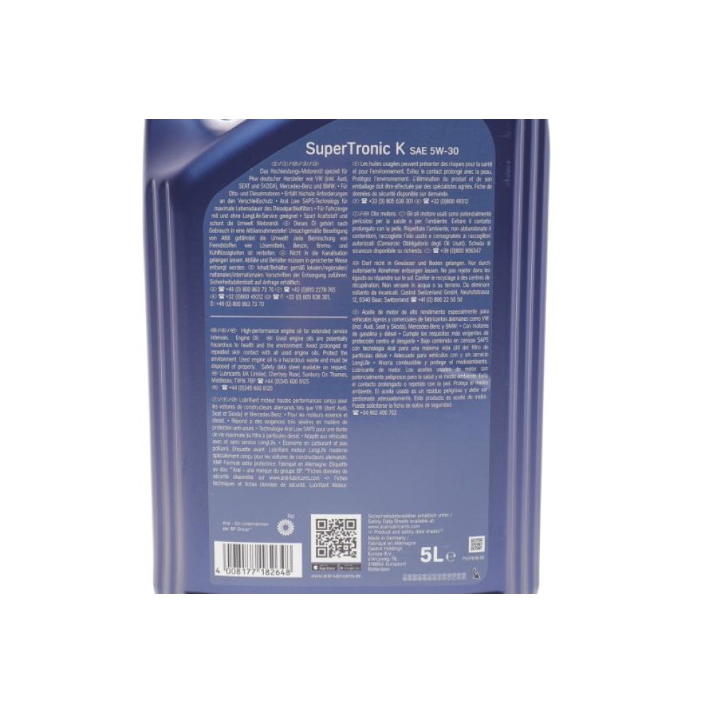 Олива 5W30 Super Tronic K (5L) (VW504 00/507 00/MB229.51/229.31/229.52/BMW LL-04/RN0700/RN0710)