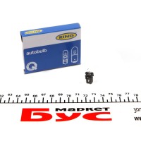 Автолампа 12V 1.2W BX8.4d Black (в щиток приладів)