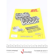 Каталог товарів ГОЛОВКИ циліндрів КАТАЛОГ AMC 2020