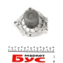 Помпа води Fiat Doblo/Opel Combo 1.6D Multijet 12- замінено на: 538 0714 10