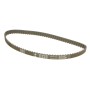 Комплект ГРМ Mitsubishi Pajero I/II/L200/L300 2.3/2.5D/TD 86-07 (25.4x163z)