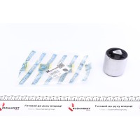 Сайлентблок важеля (переднього) BMW 7 (E65/66) 01-08 (12x70mm)