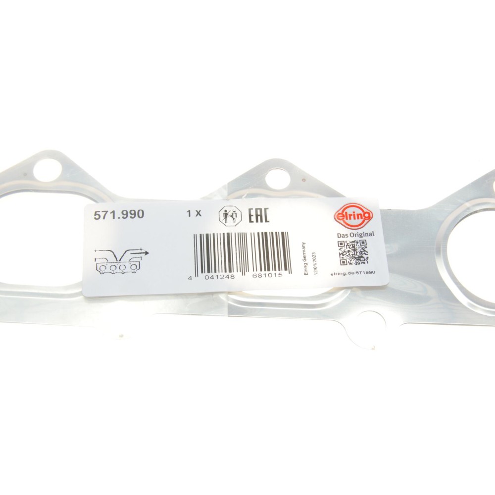 Прокладка колектора впускного Skoda Fabia II/VW Jetta IV/Polo V 1.4/1.6 07-