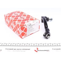 Наконечник тяги рульової (L) Renault Laguna I 1.6-3.0 24V 93-02