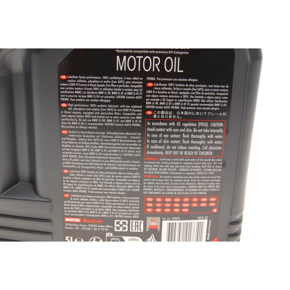 Олива 5W40 Specific LL-04 (5L) 101274