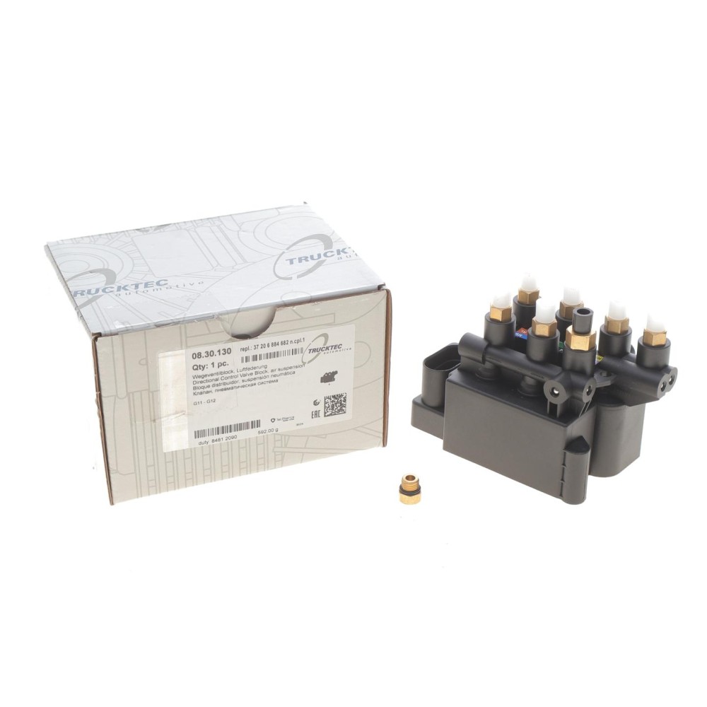 Клапан компресора пневмосистеми BMW 7 (G11/G12) 15- B47/B48/B57/B58/N63/N74