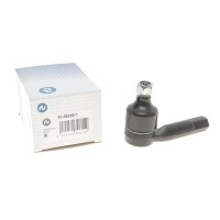 Наконечник тяги рульової (R) Audi A2 00-05/Seat Ibiza/Skoda Fabia 99-14/Roomster 06-15/VW Polo 01-