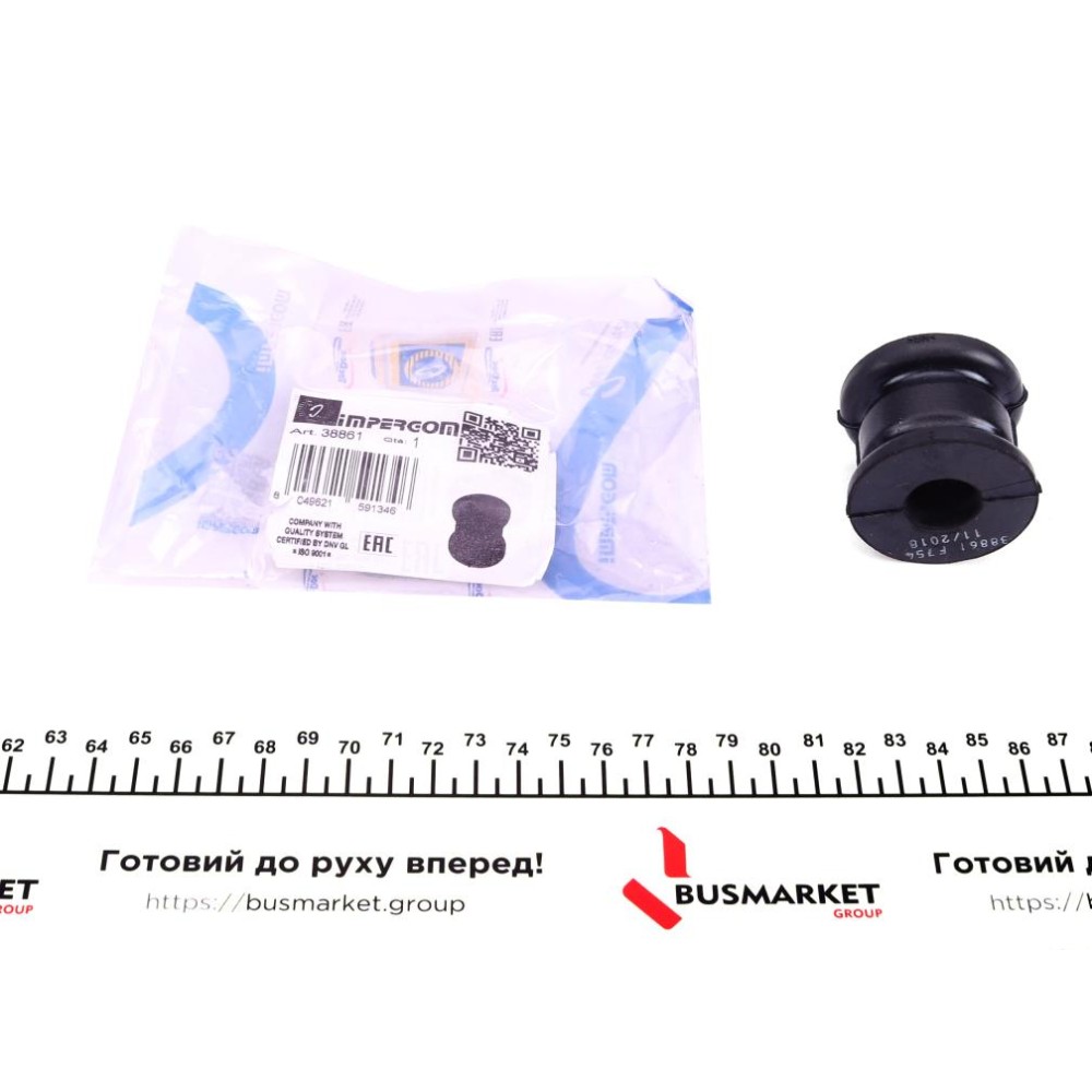 Втулка стабілізатора (заднього) MB M-class (W163) 98-05 (d=19mm)