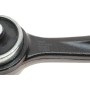 Важіль підвіски (передній/знизу/ззаду) (R) Mazda 6 1.8-2.3 02-07