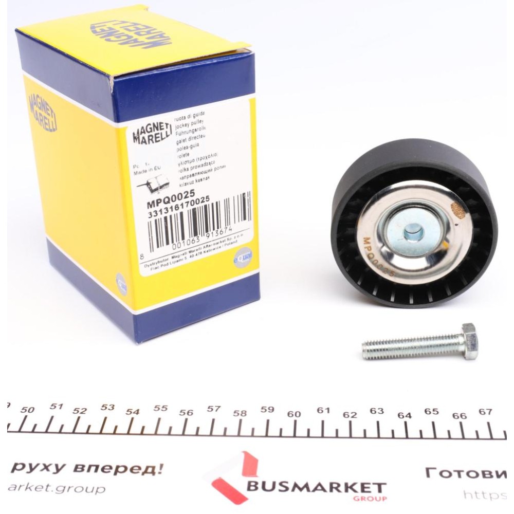 Ролик генератора Citroen Jumper/Peugeot Boxer 2.8 HDi 00- (паразитний) (70х25)