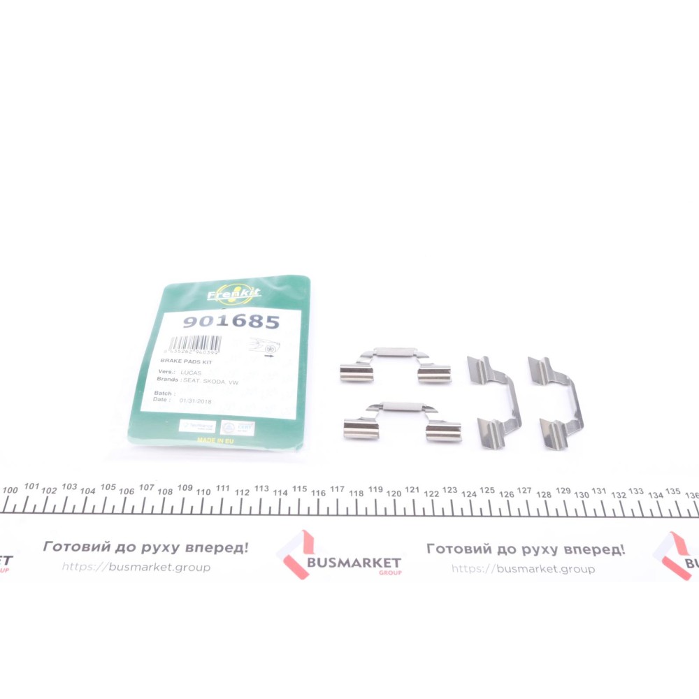 Планка супорта (заднього) прижимна (к-кт) VW Golf IV 97-05 (Lucas)