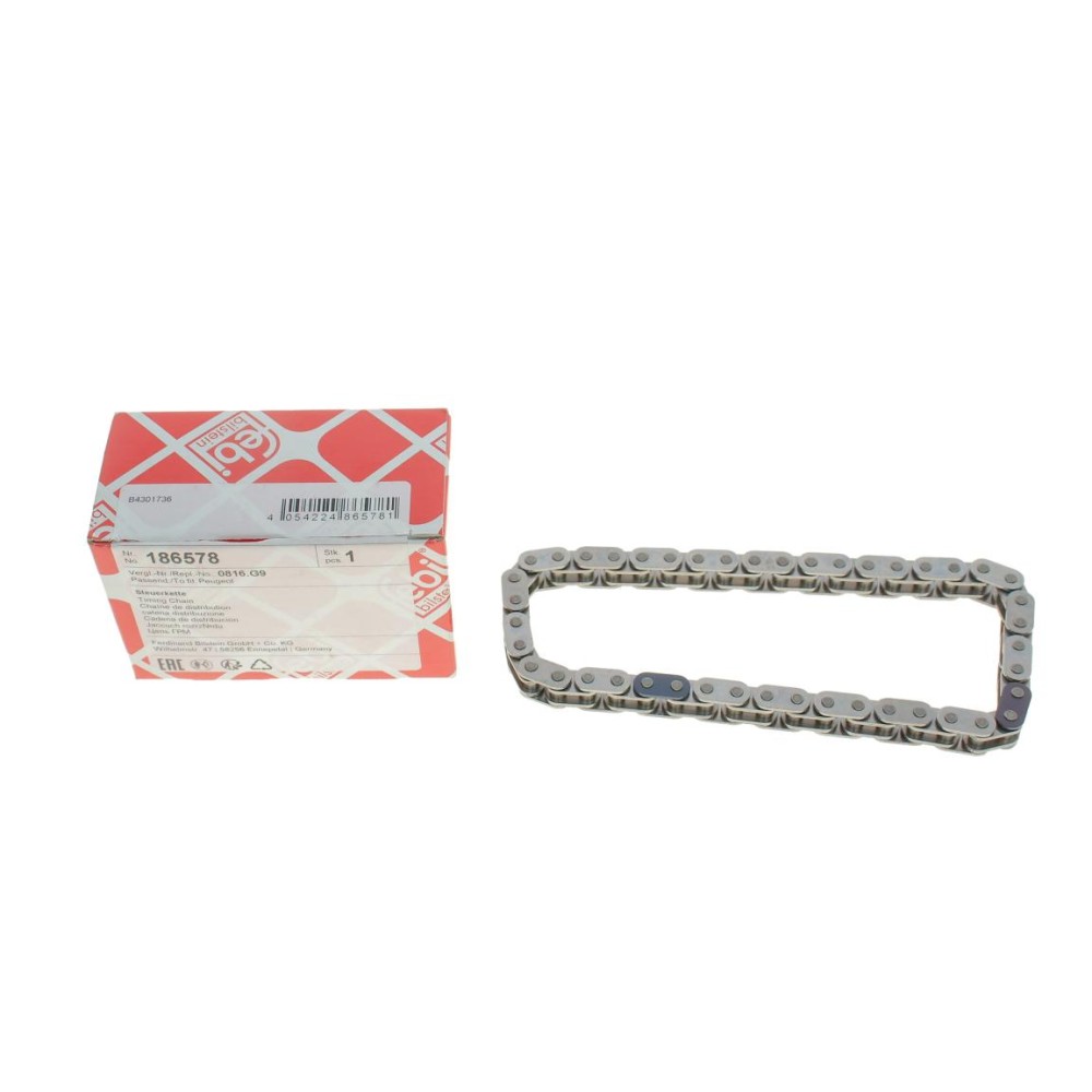 Ланцюг ГРМ Land Rover Range Rover 3.0 SDV6/TDV6 4x4 12- (z=44)