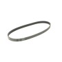Ремінь генератора BMW 1 (F20/F21)/3 (F30/F80) 1.6i 11-/Honda Civic VII/FR-V 1.7i 01-