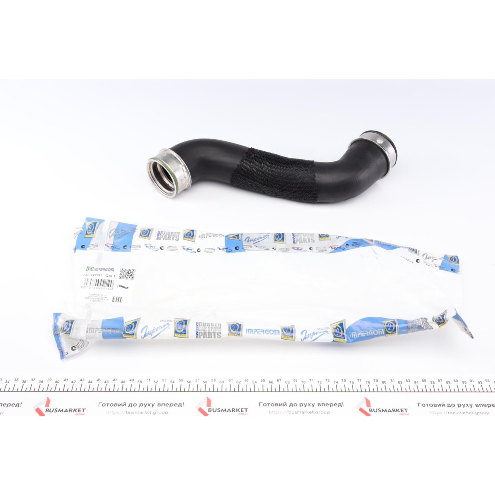 Патрубок інтеркулера (L) MB E-class (W211) 3.0CDI/3.2CDI 02-08