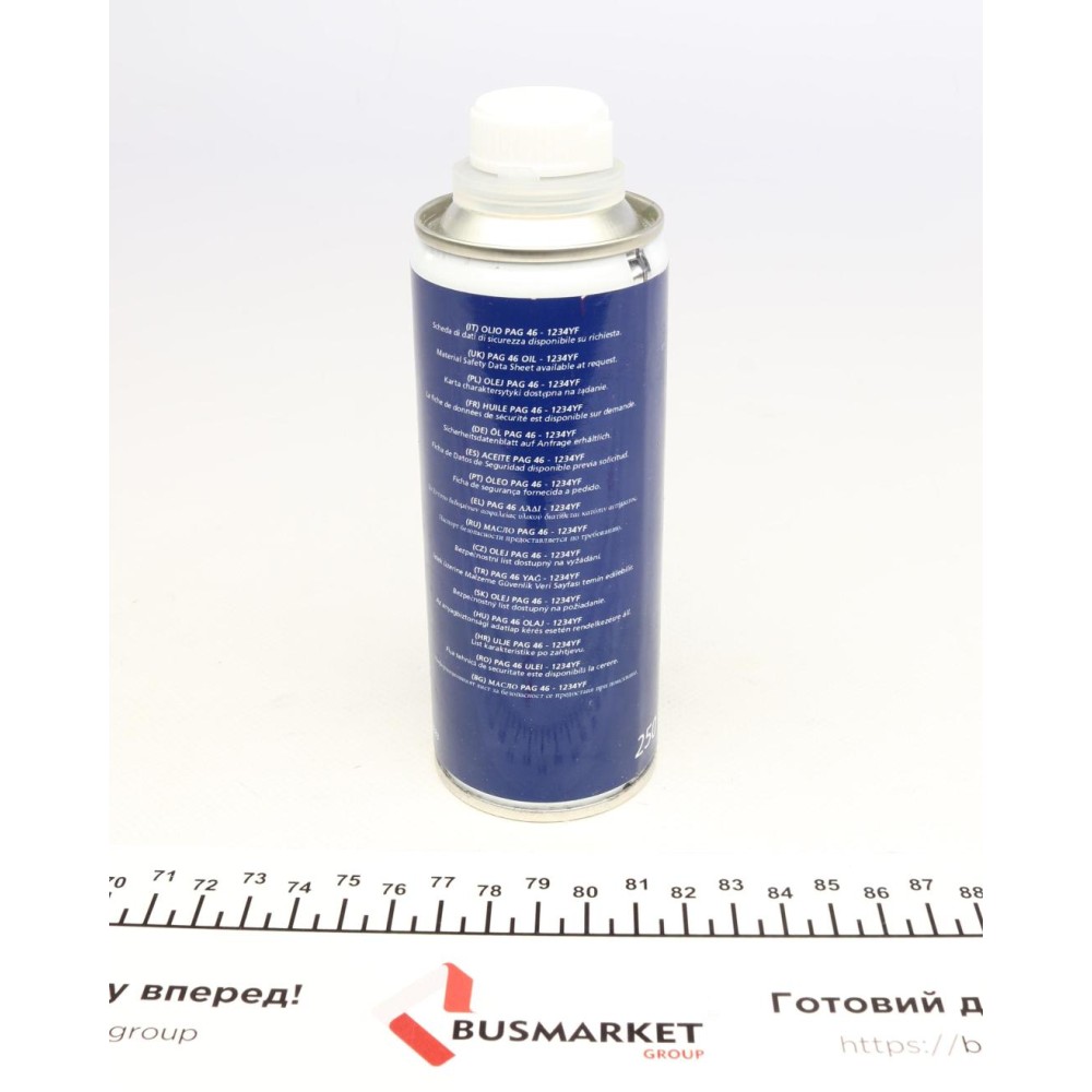 Олива компресорна ND12 (250мл)