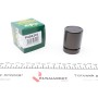 Поршень супорта (заднього) BMW 5 (E39) 95-03 (40x52mm) (Ate)