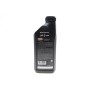 Олива 5W30 GTX RN-SPEC RN 720 (1L) (RN0720)