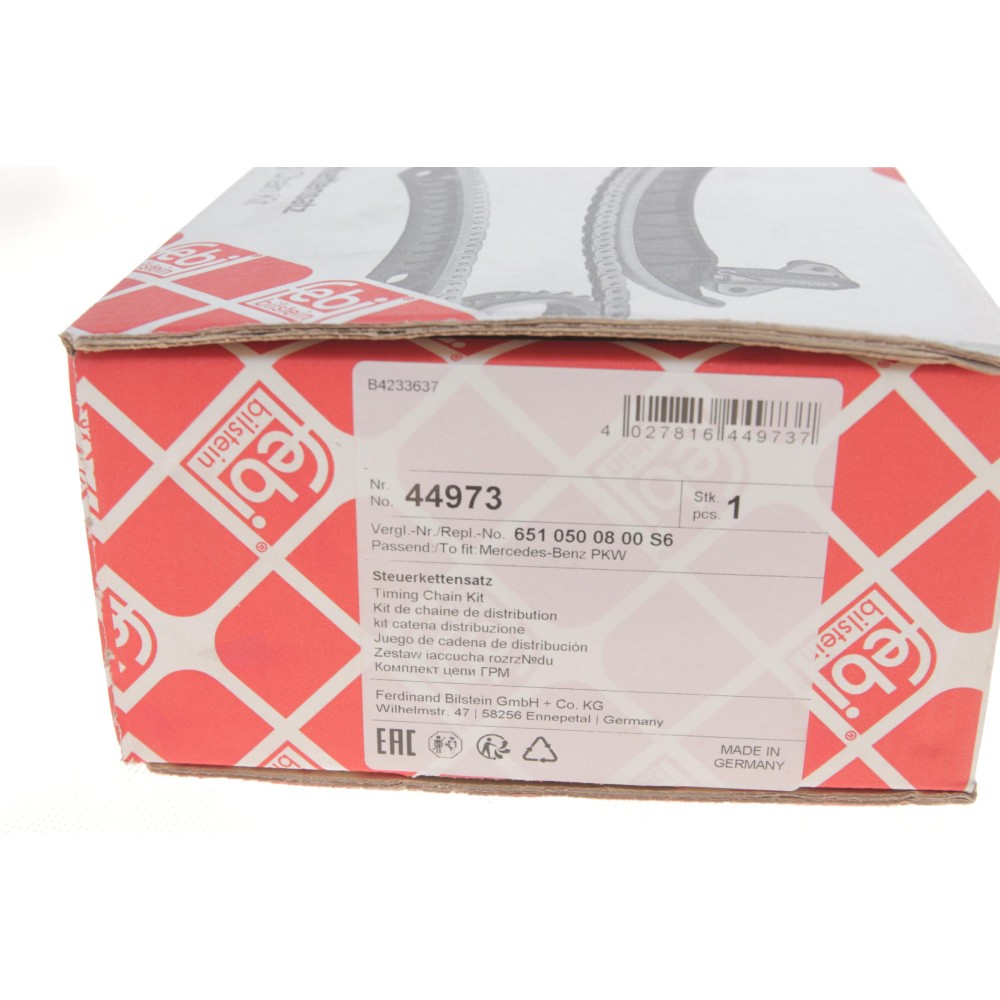 Комплект ланцюга ГРМ MB Sprinter 2.2CDI OM651 09-