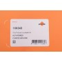 Патрубок інтеркулера (випуск) Alfa Romeo 147 1.9 JTD 00-10