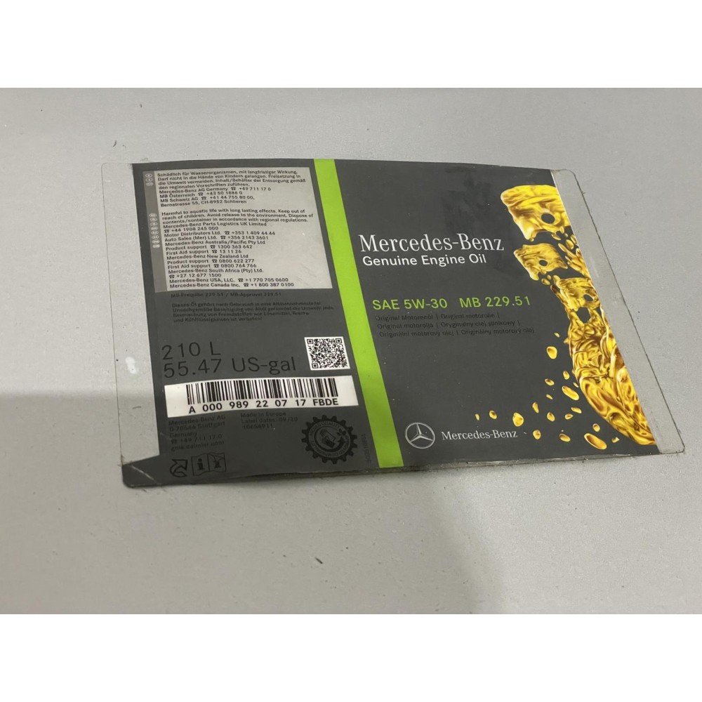 Олива 5W30 MB229.51 (210L)