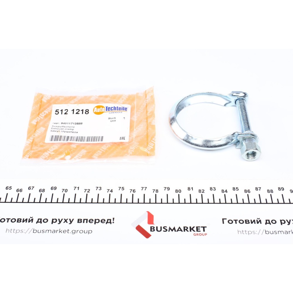 Хомут глушника Citroen Jumpy/ Peugeot Expert 1.9 D/TD 96-06/ Renault Kangoo 97-