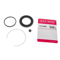 Ремкомплект супорта (переднього) Toyota Corolla/Prius 00- (d=57mm) (Aisin)