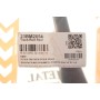 Важіль підвіски (задній) BMW 3 (F30/F80/F31) 1.5-3.0 11-