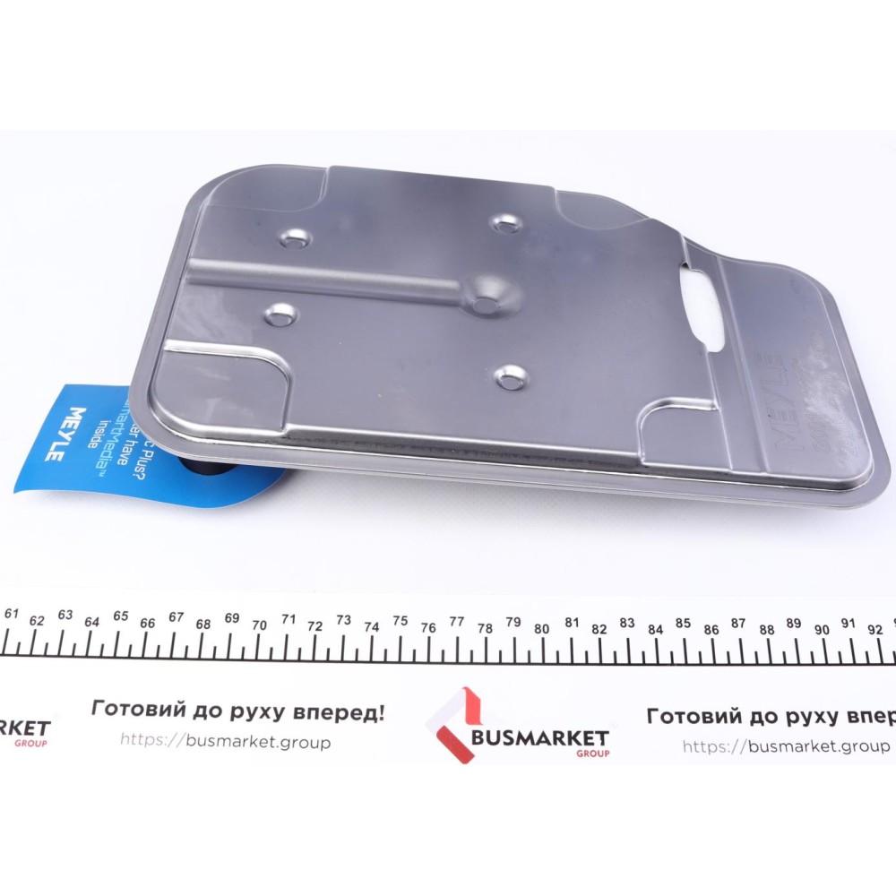 Комплект для заміни оливи АКПП MB (722.9, 7G-TRONIC +, K7C 1000, K7X 1000, W7B 700, W7C 1000, W7C)