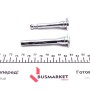 Направляюча супорта (переднього/к-кт) Nissan Qashqai/Renault Megane IV/Scenic IV 13-