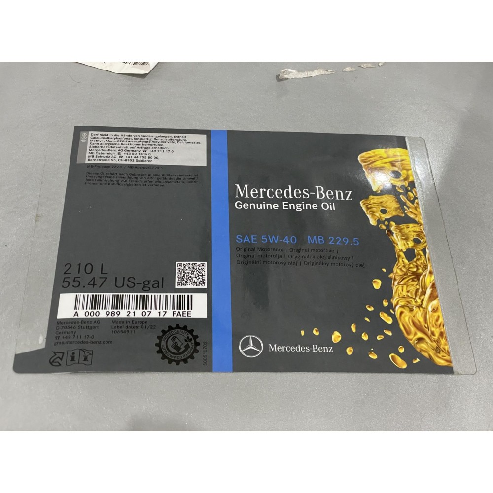 Олива 5W40 MB229.5 (210L)
