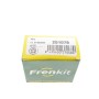 Ремкомплект супорта (переднього) Honda City/Civic/Suzuki Swift 89-08 (d=51mm)